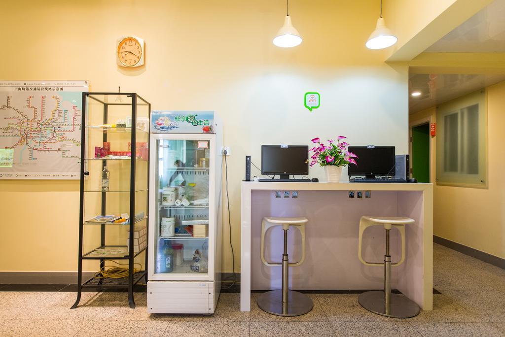 Hi Inn Guangzhou Liwan المظهر الخارجي الصورة