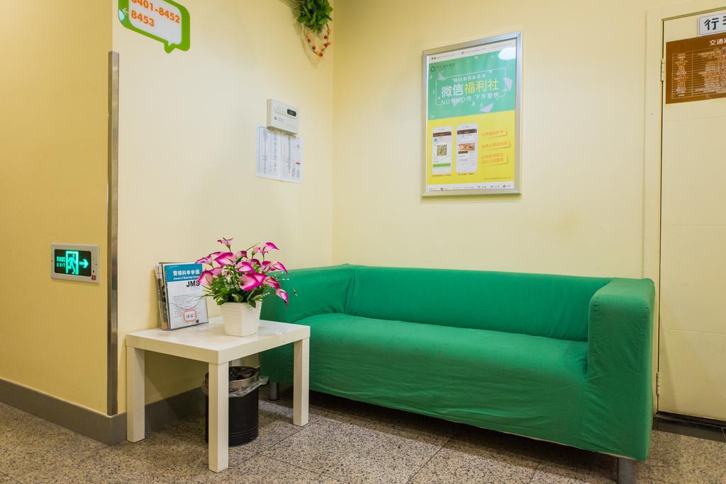 Hi Inn Guangzhou Liwan المظهر الخارجي الصورة