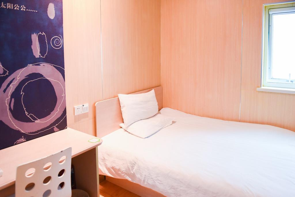 Hi Inn Guangzhou Liwan المظهر الخارجي الصورة