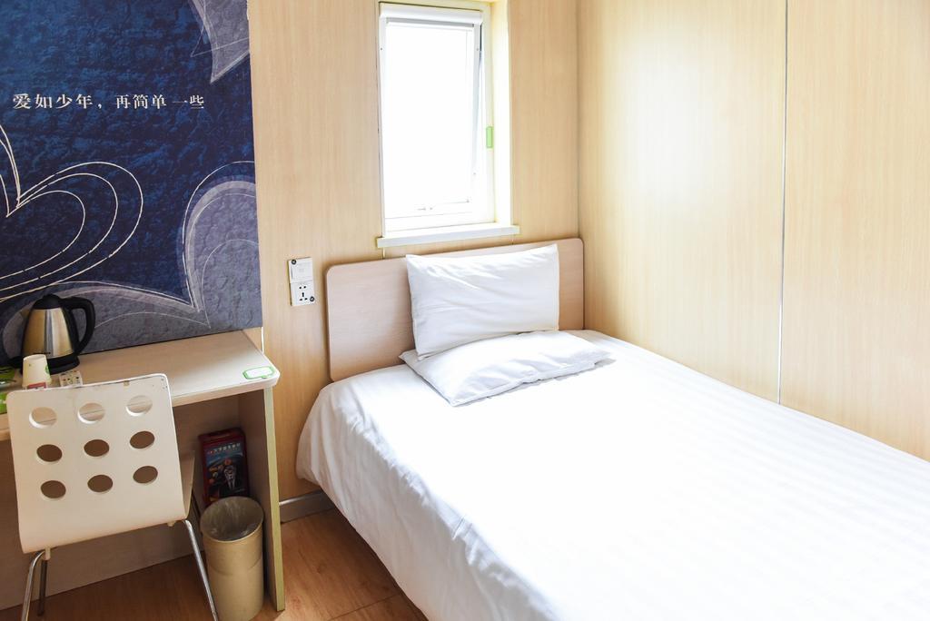 Hi Inn Guangzhou Liwan المظهر الخارجي الصورة
