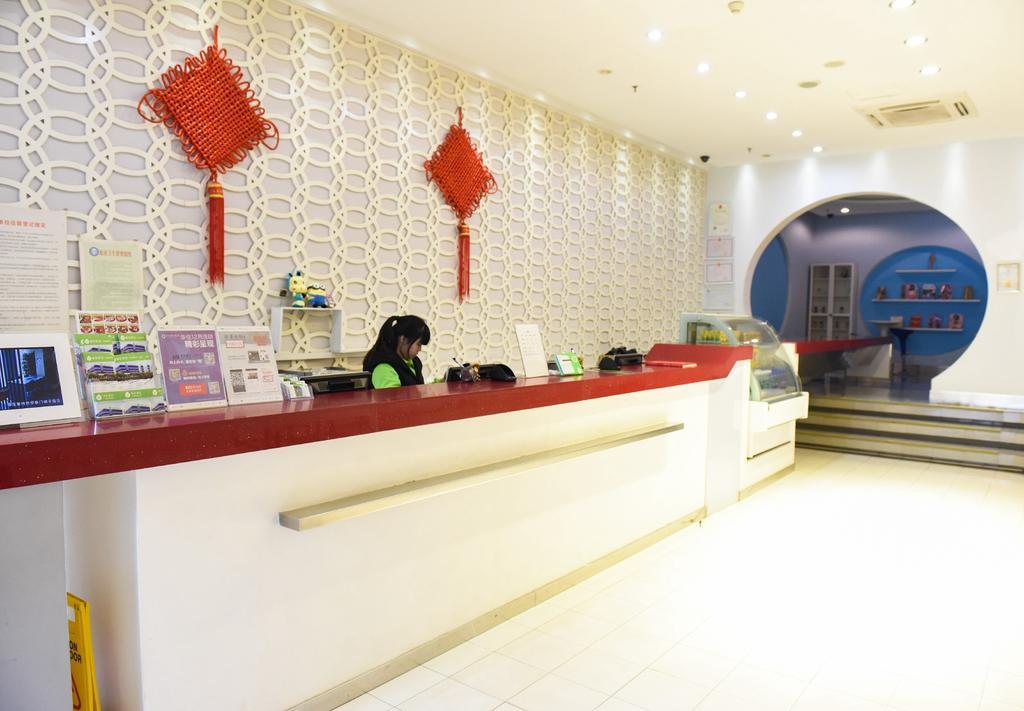 Hi Inn Guangzhou Liwan المظهر الخارجي الصورة